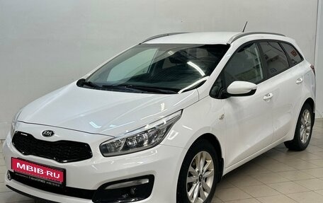 KIA cee'd III, 2016 год, 1 340 000 рублей, 1 фотография