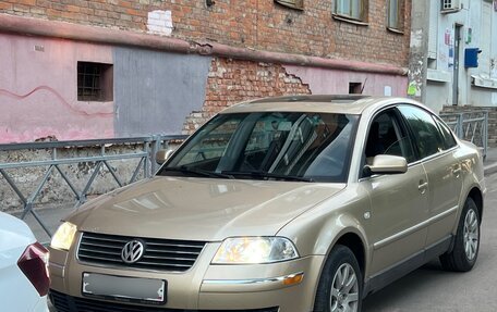Volkswagen Passat B5+ рестайлинг, 2001 год, 350 000 рублей, 2 фотография