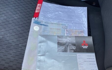 Mitsubishi Outlander III рестайлинг 3, 2012 год, 870 000 рублей, 11 фотография