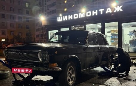 ГАЗ 24 «Волга», 1989 год, 200 000 рублей, 3 фотография