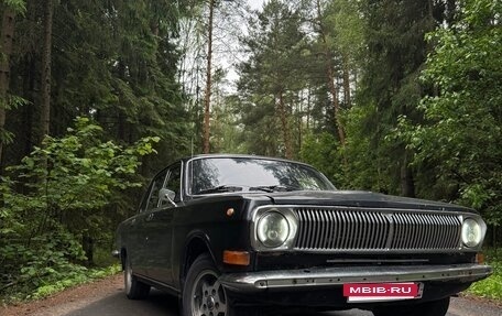 ГАЗ 24 «Волга», 1989 год, 200 000 рублей, 5 фотография