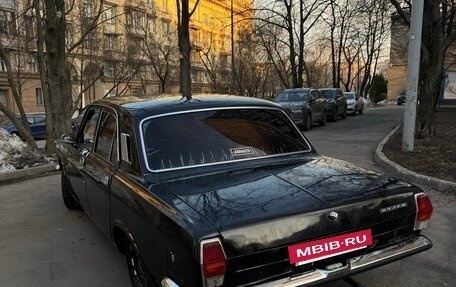 ГАЗ 24 «Волга», 1989 год, 200 000 рублей, 13 фотография