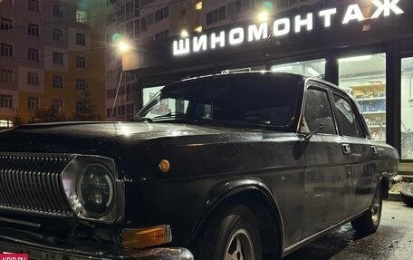 ГАЗ 24 «Волга», 1989 год, 200 000 рублей, 2 фотография