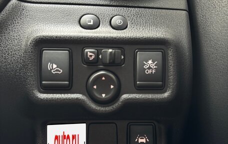 Nissan Note II рестайлинг, 2017 год, 1 480 000 рублей, 23 фотография