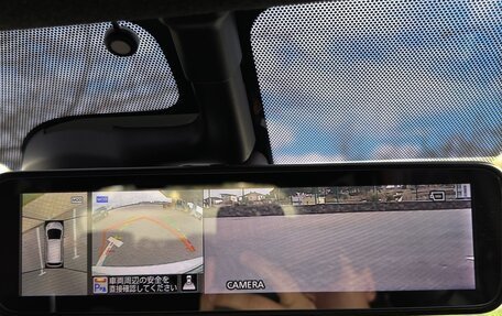 Nissan Note II рестайлинг, 2017 год, 1 480 000 рублей, 25 фотография