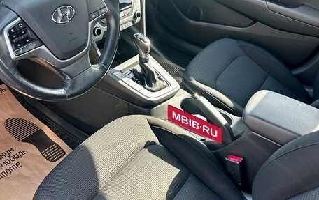 Hyundai Elantra VI рестайлинг, 2017 год, 1 415 000 рублей, 10 фотография