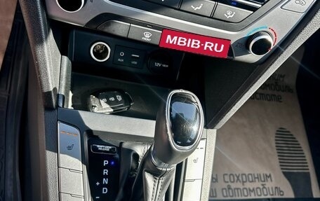 Hyundai Elantra VI рестайлинг, 2017 год, 1 415 000 рублей, 12 фотография