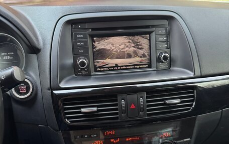 Mazda CX-5 II, 2013 год, 1 700 000 рублей, 11 фотография