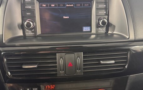 Mazda CX-5 II, 2013 год, 1 700 000 рублей, 19 фотография