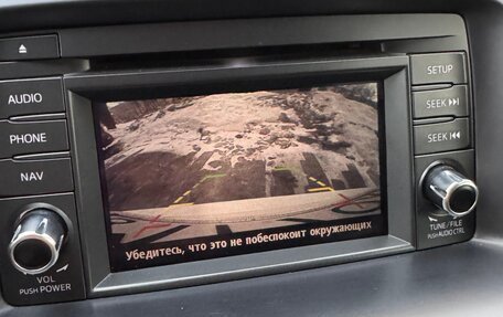 Mazda CX-5 II, 2013 год, 1 700 000 рублей, 12 фотография