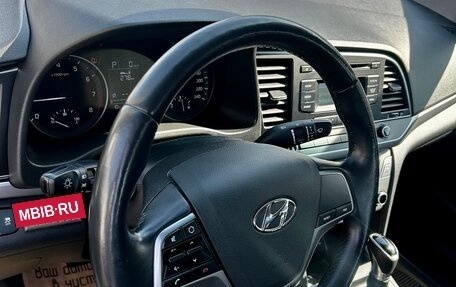 Hyundai Elantra VI рестайлинг, 2017 год, 1 415 000 рублей, 9 фотография