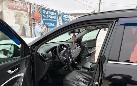 Hyundai Santa Fe III рестайлинг, 2012 год, 1 500 000 рублей, 7 фотография