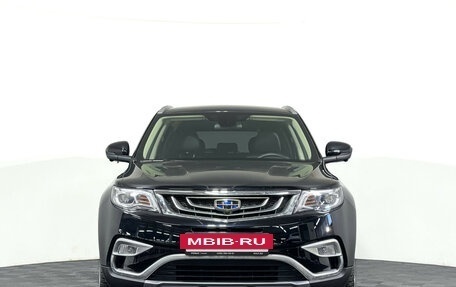 Geely Atlas I, 2022 год, 2 197 000 рублей, 2 фотография