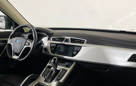 Geely Atlas I, 2022 год, 2 197 000 рублей, 9 фотография