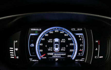 Geely Atlas I, 2022 год, 2 197 000 рублей, 11 фотография