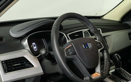 Geely Atlas I, 2022 год, 2 197 000 рублей, 13 фотография