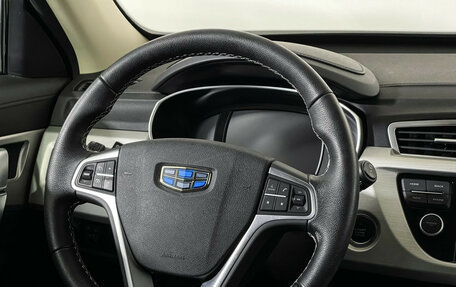 Geely Atlas I, 2022 год, 2 197 000 рублей, 14 фотография