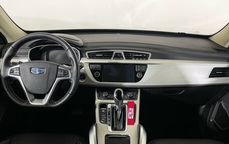 Geely Atlas I, 2022 год, 2 197 000 рублей, 12 фотография