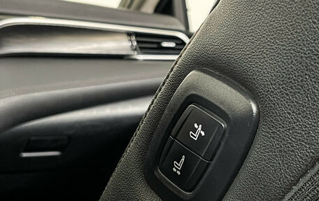 Toyota Camry, 2023 год, 3 850 000 рублей, 18 фотография