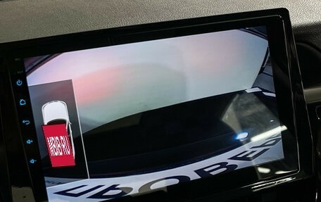 Toyota Camry, 2023 год, 3 850 000 рублей, 22 фотография