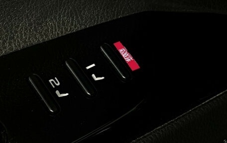 Toyota Camry, 2023 год, 3 850 000 рублей, 20 фотография