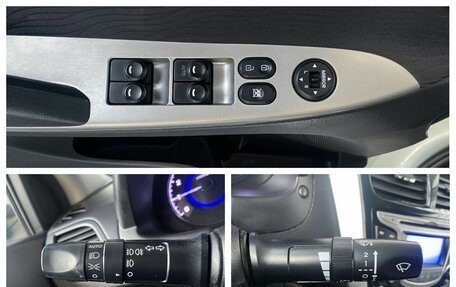 Hyundai Solaris II рестайлинг, 2014 год, 865 000 рублей, 11 фотография