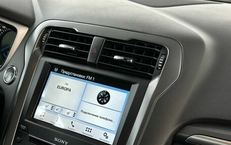 Ford Mondeo V, 2018 год, 1 899 900 рублей, 10 фотография