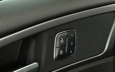 Ford Mondeo V, 2018 год, 1 899 900 рублей, 13 фотография