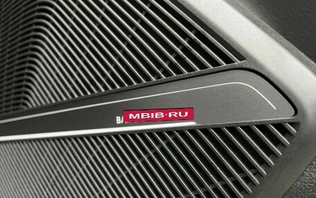 Audi Q5, 2025 год, 5 699 000 рублей, 17 фотография