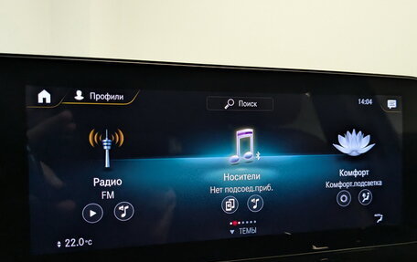 Mercedes-Benz GLA, 2020 год, 3 260 000 рублей, 10 фотография