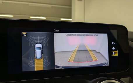 Mercedes-Benz GLA, 2020 год, 3 260 000 рублей, 28 фотография