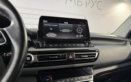 KIA Seltos I, 2021 год, 2 599 000 рублей, 13 фотография