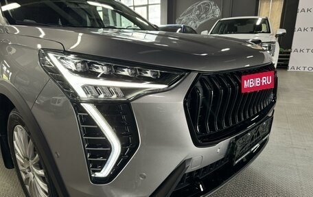 Haval Jolion, 2026 год, 2 799 000 рублей, 16 фотография