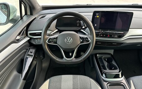 Volkswagen ID.4, 2021 год, 3 197 000 рублей, 19 фотография