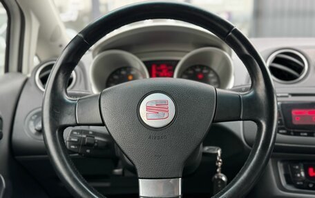 SEAT Ibiza IV рестайлинг 2, 2008 год, 440 000 рублей, 13 фотография