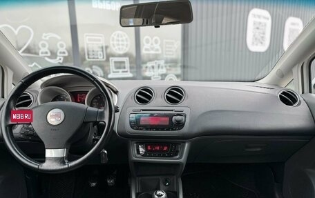 SEAT Ibiza IV рестайлинг 2, 2008 год, 440 000 рублей, 14 фотография