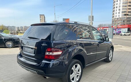 Mercedes-Benz M-Класс, 2011 год, 1 450 000 рублей, 5 фотография