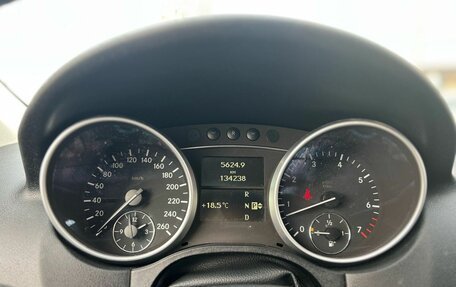 Mercedes-Benz M-Класс, 2011 год, 1 450 000 рублей, 11 фотография