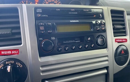 Nissan X-Trail, 2007 год, 990 808 рублей, 11 фотография