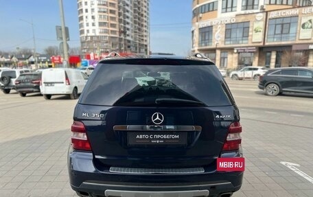 Mercedes-Benz M-Класс, 2011 год, 1 450 000 рублей, 6 фотография