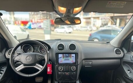 Mercedes-Benz M-Класс, 2011 год, 1 450 000 рублей, 16 фотография