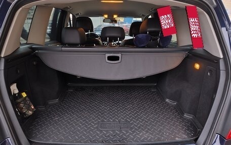 Mercedes-Benz GLK-Класс, 2015 год, 1 750 000 рублей, 8 фотография