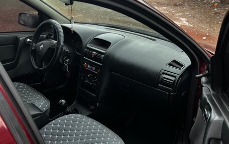 Opel Astra G, 2006 год, 500 000 рублей, 9 фотография