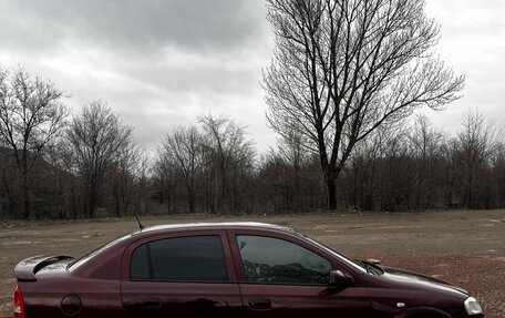 Opel Astra G, 2006 год, 500 000 рублей, 2 фотография