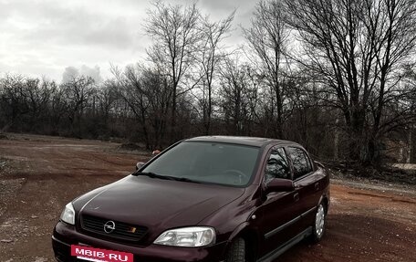 Opel Astra G, 2006 год, 500 000 рублей, 7 фотография