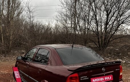 Opel Astra G, 2006 год, 500 000 рублей, 6 фотография