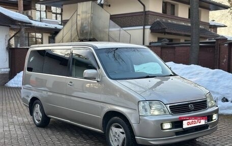 Honda Stepwgn IV, 2000 год, 499 000 рублей, 2 фотография