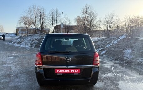 Opel Zafira B, 2012 год, 570 000 рублей, 5 фотография