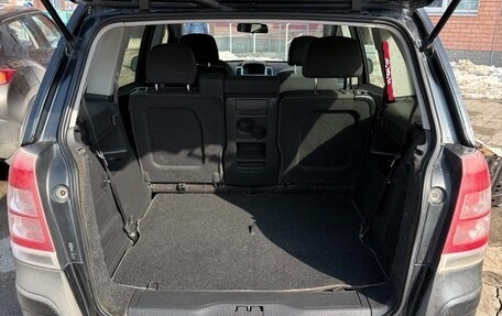 Opel Zafira B, 2012 год, 570 000 рублей, 13 фотография