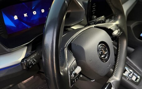 Skoda Octavia IV, 2021 год, 2 550 000 рублей, 12 фотография